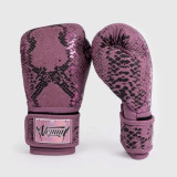VENUM Amazonia 拳擊手套-紫色16 Oz | 加固縫線 | 三重密度泡棉 | 香港行貨
