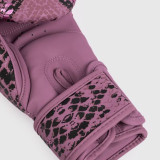 VENUM Amazonia 拳擊手套-紫色16 Oz | 加固縫線 | 三重密度泡棉 | 香港行貨