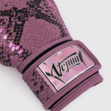 VENUM Amazonia 拳擊手套-紫色16 Oz | 加固縫線 | 三重密度泡棉 | 香港行貨