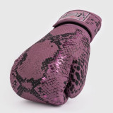 VENUM Amazonia 拳擊手套-紫色16 Oz | 加固縫線 | 三重密度泡棉 | 香港行貨