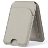 適用 iPhone MagSafe 磁吸卡包 - 灰白色 | 卡夾手機支架二合一｜輕薄便攜 | 強力磁吸穩固