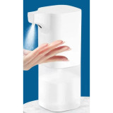 Q7S 自動感應酒精噴霧器 - 550ml| 無需按壓適合多人使用