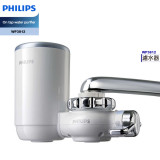 Philips WP3812 X-Clean 水龍頭濾水器 - 白色 | 5重過濾系統 | 3種出水模式 | 香港行貨 | 保養兩年