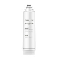 Philips ADD583 RO 純淨飲水機濾水芯 | 一體式RO逆向滲透淨水系統 | ADD6920 / ADD6921適用 | 香港行貨