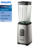 Philips HR2605/81 Daily Collection 迷你攪拌機 - 灰色 | 350 瓦強力摩打 | 2段速度設定 | 香港行貨