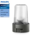 Philips HR2605/81 Daily Collection 迷你攪拌機 - 灰色 | 350 瓦強力摩打 | 2段速度設定 | 香港行貨