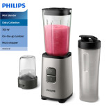 Philips HR2605/81 Daily Collection 迷你攪拌機 - 灰色 | 350 瓦強力摩打 | 2段速度設定 | 香港行貨