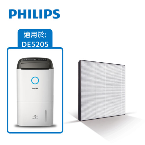 Philips FY1119/30 NanoProtect S1 納米級防護HEPA濾網 | 快速清潔 | 顆粒過濾 | 香港行貨