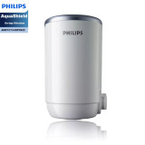 Philips AWP3773 + WP3922 X-Clean 水龍頭濾水器+濾芯優惠套裝 | 5重過濾系統 |  LCD屏幕顯示濾芯壽命 | 香港行貨