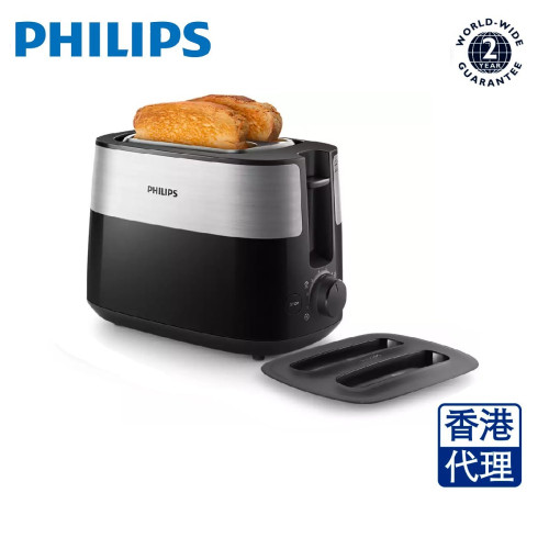 Philips HD2517/91 Daily Collection 830W多士爐 | 8段烘烤設定 | 抽屜式麵包屑收集盤 | 香港行貨