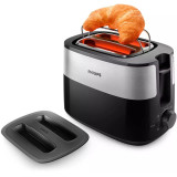 Philips HD2517/91 Daily Collection 830W多士爐 | 8段烘烤設定 | 抽屜式麵包屑收集盤 | 香港行貨