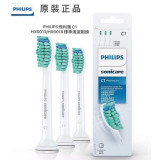 Philips HX6013/63 Sonicare ProResults C1 標準型聲波牙刷刷頭(三支裝) - 白色 | 針對牙菌膜清潔 | 香港行貨