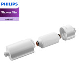 Philips AWP1775 + AWP175 淋浴淨水器套裝 | NSF認證的KDF濾料 | 去除氯和雜質 | 香港行貨