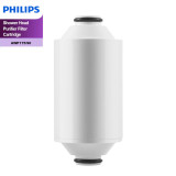 Philips AWP1775 + AWP175 淋浴淨水器套裝 | NSF認證的KDF濾料 | 去除氯和雜質 | 香港行貨