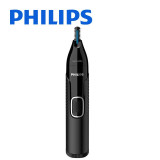Philips NT5650/16 5000系列 男士輕便造型套裝 | Protective Guard修剪防護系統 | 香港行貨