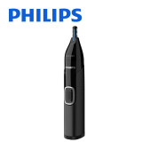 Philips NT5650/16 5000系列 男士輕便造型套裝 | Protective Guard修剪防護系統 | 香港行貨