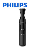 Philips NT5650/16 5000系列 男士輕便造型套裝 | Protective Guard修剪防護系統 | 香港行貨