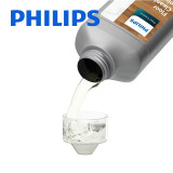 Philips XV1792/01 AquaTrio 3合1雙滾刷吸塵洗地機專用地板清潔劑 | 適用於不同類型的硬地板 | 香港行貨