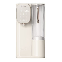 Philips ADD6902HCW01/90 RO純淨即熱飲水機 - 米色 | 可拆式純淨水壺 | Aquaporin RO逆向滲透淨水 | 香港行貨