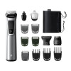 Philips MG7720/15 Multigroom Series 7000 男士14合1造型套裝 - 銀色 | DualCut Technology | 香港行貨