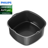 Philips HD9925/01 健康空氣炸鍋烘焗套裝 | 7個矽膠鬆餅杯 | 適用於Airfryer 健康空氣炸鍋 | 香港行貨