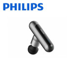 Philips PPM7303DG/90 運動迷你按摩槍 - 銀色 | Super Dynamic Lite 系統 | 5種速度調節 | 香港行貨