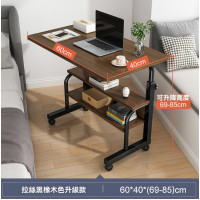 靈活升降書桌 | 床邊可移動懶人電腦桌 | 雙層帶輪子 -(黑橡木60cm) 靈活升降書桌 | 床邊可移動懶人電腦桌 | 雙層帶輪子 -(黑橡木60cm)