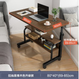 靈活升降書桌 | 床邊可移動懶人電腦桌 | 雙層帶輪子 -(黑橡木80cm)