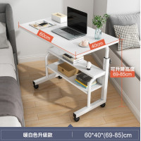 靈活升降書桌 | 床邊可移動懶人電腦桌 | 雙層帶輪子 -(暖白色60cm) 靈活升降書桌 | 床邊可移動懶人電腦桌 | 雙層帶輪子 -(暖白色60cm)