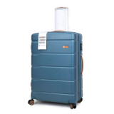 ITQH Q08 ABS硬殼萬向輪拉桿行李箱- 25寸藍色 | TSA海關鎖密碼箱