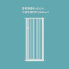 免打孔寵物防跳加高圍欄 -高1.2米(安裝闊度66-69cm) | 靈活組合 | 穩固耐用 | 防貓防狗