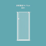 免打孔寵物防跳加高圍欄 -高1.5米(安裝闊度74-77cm) | 靈活組合 | 穩固耐用 | 防貓防狗