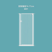 免打孔寵物防跳加高圍欄 -高1.8米(安裝闊度74-77cm) | 靈活組合 | 穩固耐用 | 防貓防狗