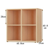 簡約方格儲物木櫃-橡木色4格（60*29*60cm） | 16mm厚板 | 全四邊精細封邊