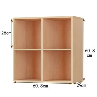 簡約方格儲物木櫃-橡木色4格（60*29*60cm） | 16mm厚板 | 全四邊精細封邊