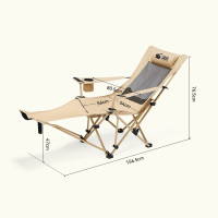 可調式摺疊躺椅-卡其色（網面）| 快拆腳托 | 床椅兩用 | 四檔調節 | 240公斤高承重