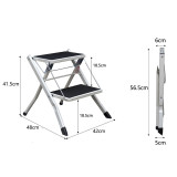 鐵盤二步梯凳-白色 | 登高梯 | 小巧輕薄 | 120KG承重