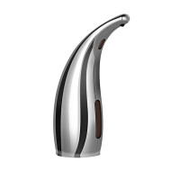 可調式充電款感應洗手液器-銀色 | 四檔可調 | 防水設計 | 磁吸充電