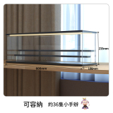 透明手辦展示盒-60cm 3層階梯+燈光 | 防塵易潔 | 帶門設計 | 組裝簡單