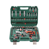 綠林 多功能扳手套裝-汽修94件 | 車輛維修/家具安裝/家電修理適用 | 隨心搭配