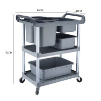 多功能三層收餐車-小號多功能推車 | 酒店/餐廳適用 | 堅固耐用 | 不易變形 | 厚實材料