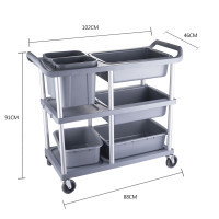多功能三層收餐車-中號多功能推車 | 酒店/餐廳適用 | 堅固耐用 | 不易變形 | 厚實材料