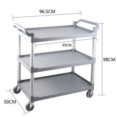 多功能三層收餐車-大號推車 | 酒店/餐廳適用 | 堅固耐用 | 不易變形 | 厚實材料
