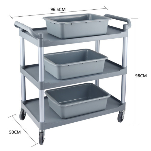 多功能三層收餐車-中號推車+3盆 | 酒店/餐廳適用 | 堅固耐用 | 不易變形 | 厚實材料