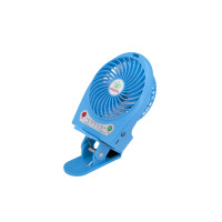 HADATA F95B 便攜式手持芭蕉扇 - 藍色 | 可用作行動電源 | 可拆卸底夾