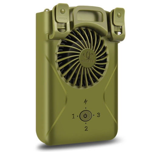 HADATA F66 11W掛腰風扇 - 綠色 | 3檔調速 | 集中出風 | 無刷電機