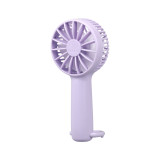 HADATA F8A 多用便攜式手持迷你風扇 - 淺紫色 | 便攜登山掛扣 | 三檔大風力