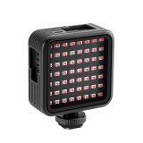 LN-5紅外線攝影夜視燈 | 56顆燈珠 | 攝程距離10M | 無極調光