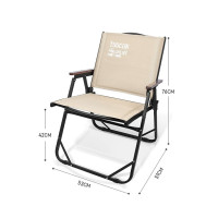 戶外便攜式折疊椅-卡其色 加大號 | 三層夾棉椅面 | 加強承重