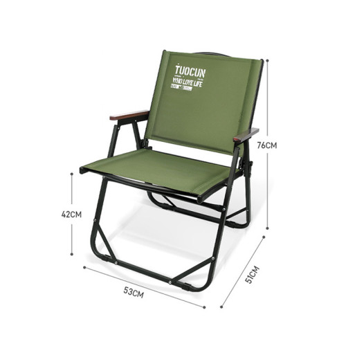 戶外便攜式折疊椅-綠色 加大號 | 三層夾棉椅面 | 加強承重